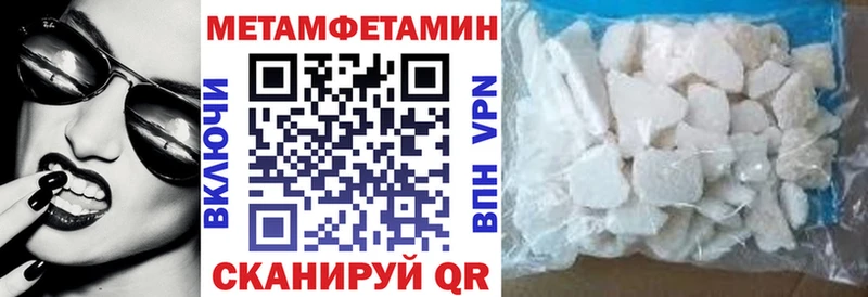 что такое   Нестеровская  АМФ 98% 