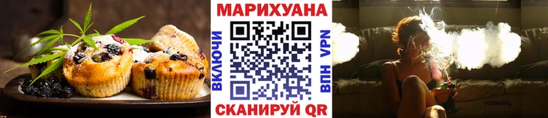 Cannafood конопля  гидра зеркало  Нестеровская 