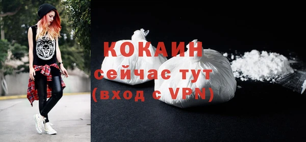 каннабис Михайлов