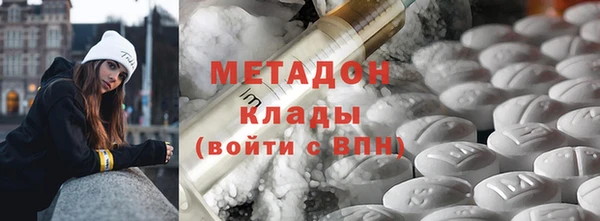 МДПВ Осинники