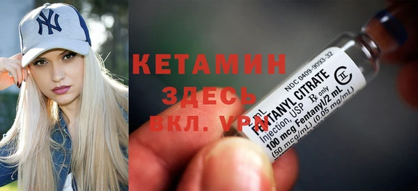 каннабис Михайлов