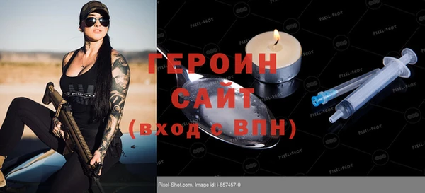 каннабис Михайлов
