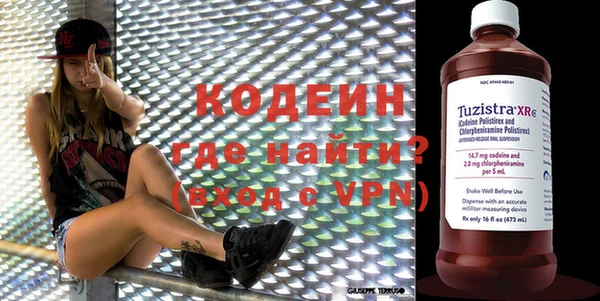 гашиш Наволоки