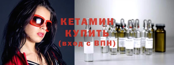 гашишное масло Михайловка