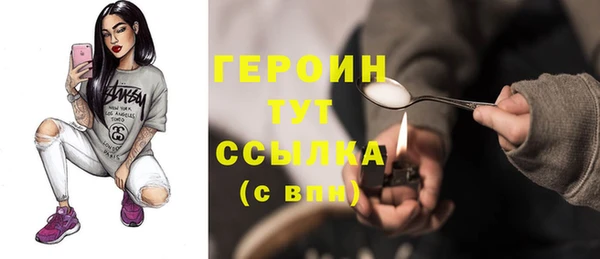 каннабис Михайлов