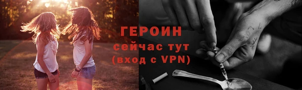 гашишное масло Михайловка