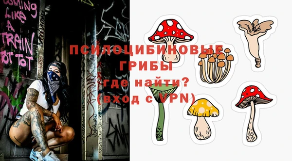 каннабис Михайлов