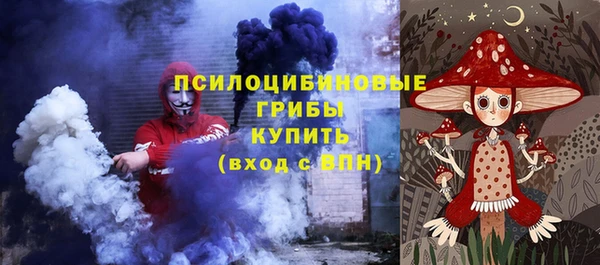 каннабис Михайлов