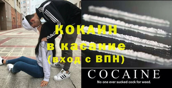 гашишное масло Михайловка