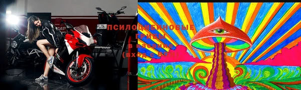 каннабис Михайлов