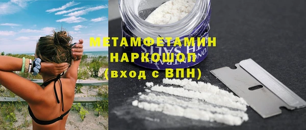 каннабис Михайлов