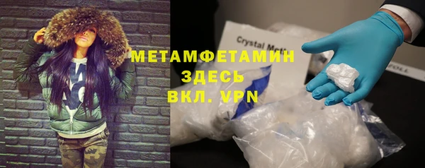 гашиш Наволоки