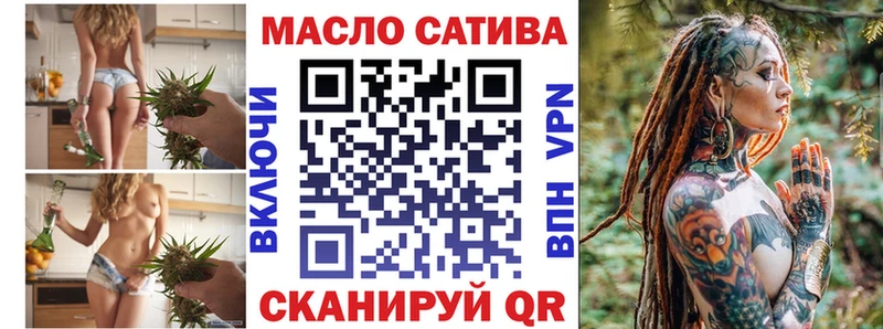 ТГК Wax  Нестеровская 